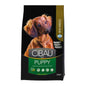 CIBAU, SMALL SIZE, PUPPY 2.5 kg